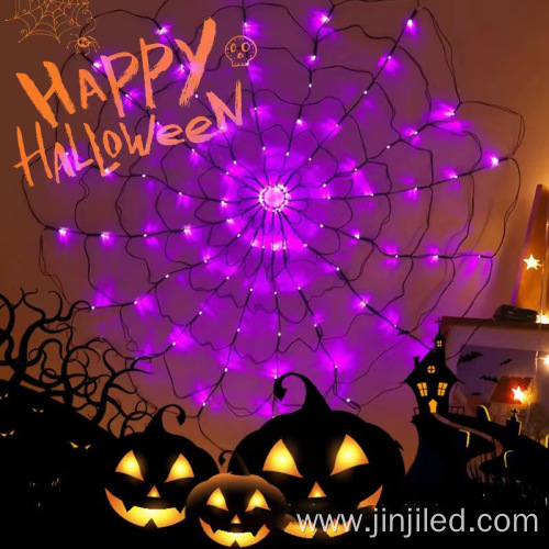 Halloween Spider Web Light